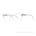 Cat Eye Design Unisex Acetate Optical Frame Glasses